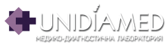 Медико - диагностична лаборатория UNIDIAMED